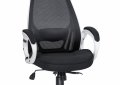 Кресло офисное LMR-109BL_Black/White 2 - мебель Paradise