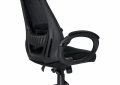 Кресло офисное LMR-109BL_Black/White 6 - мебель Paradise
