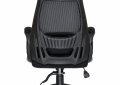 Кресло офисное LMR-109BL_Black/White 7 - мебель Paradise