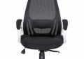 Кресло офисное LMR-109BL_Black/White 18 - мебель Paradise