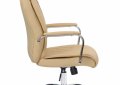 Кресло офисное LMR-110B 3 - мебель Paradise