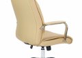 Кресло офисное LMR-110B 4 - мебель Paradise