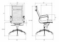 Кресло офисное LMR-111F 13 - мебель Paradise