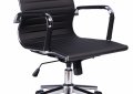 Кресло офисное LMR-118B 1 - мебель Paradise