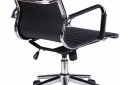 Кресло офисное LMR-118B 3 - мебель Paradise