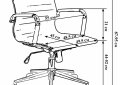 Кресло офисное LMR-118B 9 - мебель Paradise