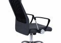 Кресло офисное LMR-119B 5 - мебель Paradise