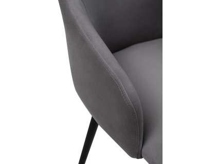 Стул Лотос - мебель Paradise в Орле