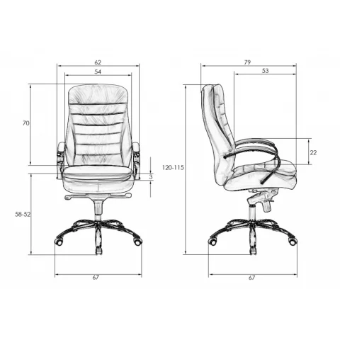 Кресло для руководителя lmr 108f