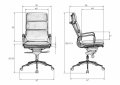 Кресло офисное MR-103F 14 - мебель Paradise