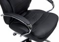 Кресло офисное LMR-108F 9 - мебель Paradise
