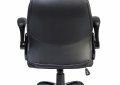 Кресло офисное LMR-112B 4 - мебель Paradise