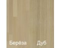 фото Тон-38