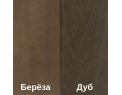 фото Тон-35