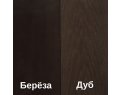 фото Тон-37